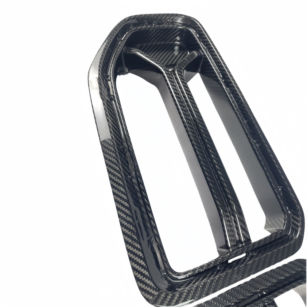 BMW M2 G87 CSL Style Prepreg Dry Carbon Fiber  Front Kidney Grill