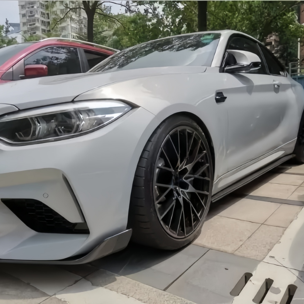 BMW F87 M2 M2C 2016-2019 MP Style Real Carbon Fiber Side Skirt