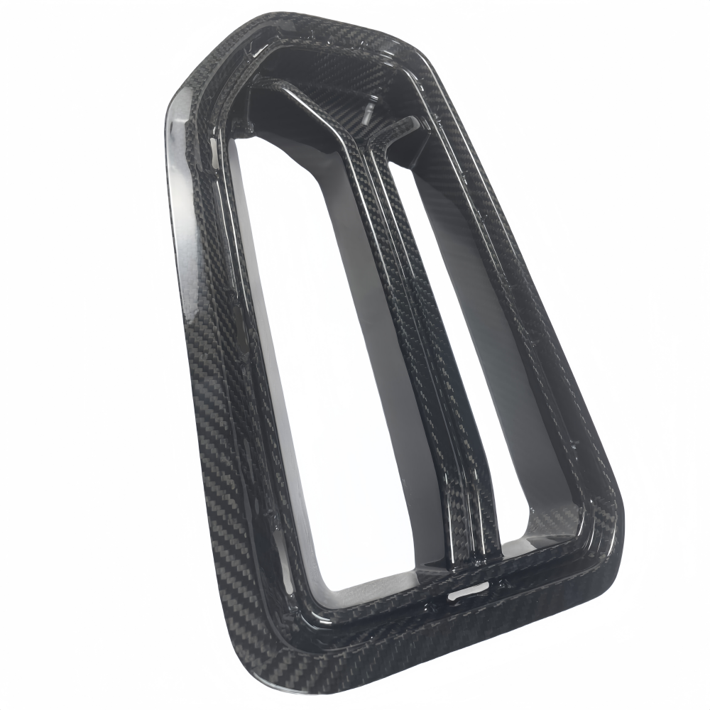 BMW M2 G87 CSL Style Prepreg Dry Carbon Fiber  Front Kidney Grill