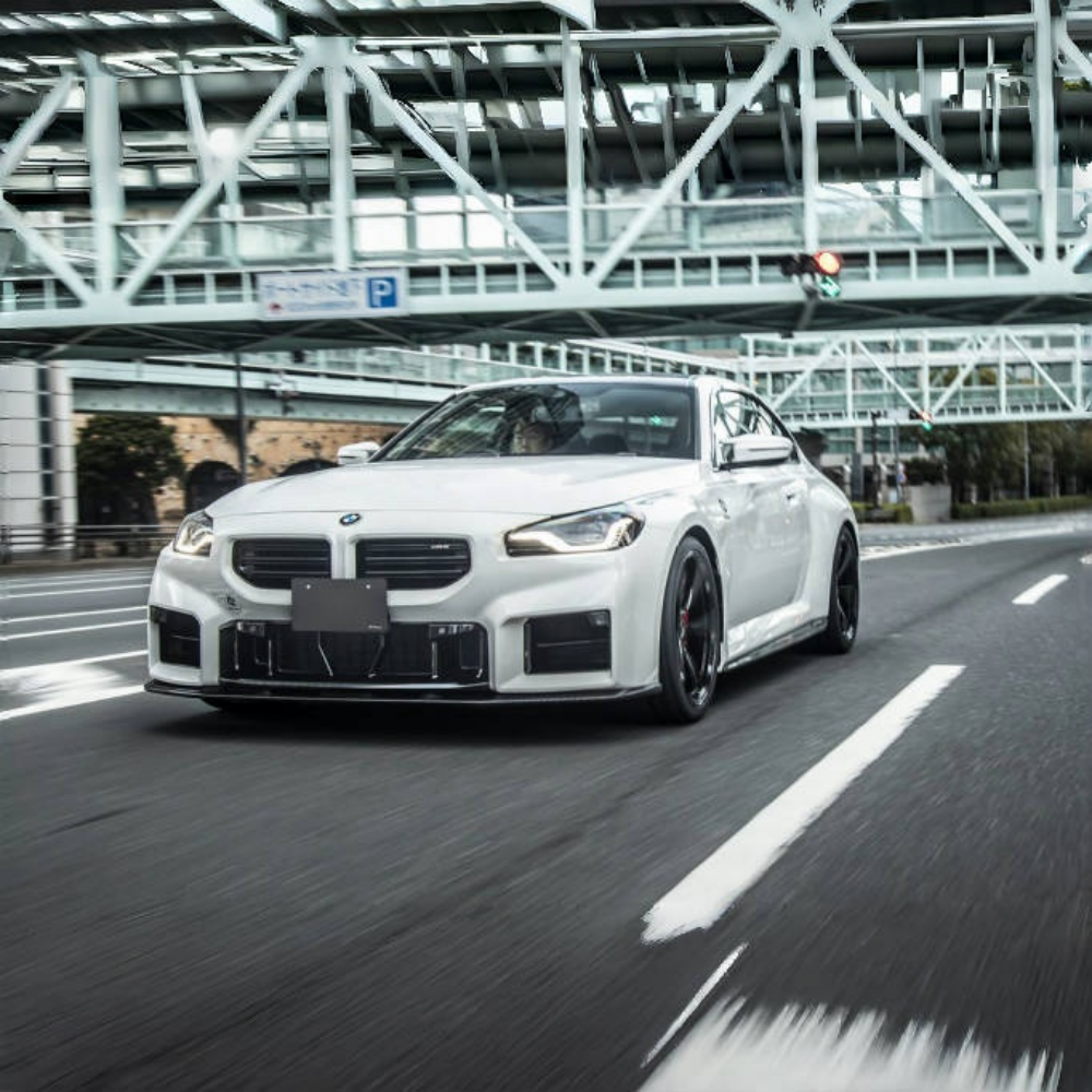 BMW G87 M2 Coupe 2023+3D Style Prepreg Dry Carbon Fiber Front Lip Splitter